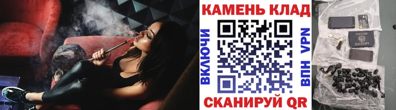 ГАШ Premium  купить наркотики сайты  Дмитровск 