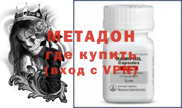 Альфа ПВП Алзамай