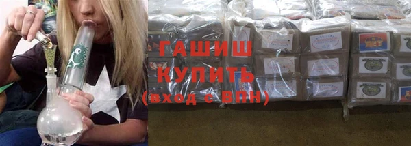 Альфа ПВП Алзамай