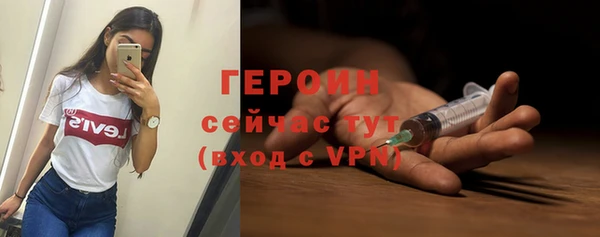 apvp Абдулино