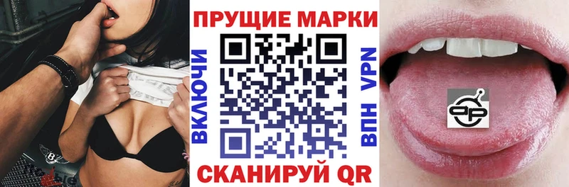 Марки N-bome 1,5мг как найти закладки mega ССЫЛКА Дмитровск